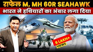 Rafale M amp MH60R Sea Hawk India’s Growing Military Power The Chanakya Dialogues Major Gaurav Arya [upl. by Enitsenre73]