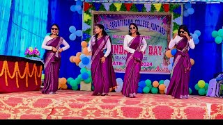 GPR College kuntara foundation day session 202425 Date 07 November 2024 [upl. by Mina567]