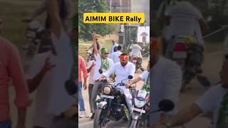 Dilan Teer bija  Rana Ranjit AIMIM Leader Campaign In Gaya Bihar aimim akhtaruliman [upl. by Gregg]