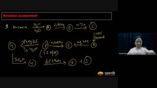 L4 Preparation of Alcohol from Aliphatic Amines  12th NEET Chemistry  14th Oct 2024 [upl. by Tory]