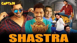 Allari Naresh Movies  Hindi Movie  Shastra Movies [upl. by Orgel]