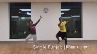 CMU Bhangra Tryouts 2016 [upl. by Leizo878]