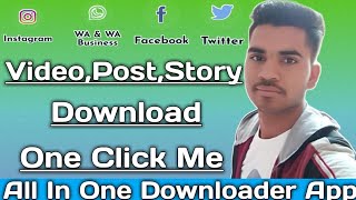 All Social Media Video Downloader App Download Video From Facebook  Instagram Reels Video Download [upl. by Rogerson]