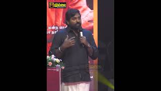 Vijay Sethupathi Speech 09  Viduthalai 2 Audio Launch  tamilcinema [upl. by Wilkey101]