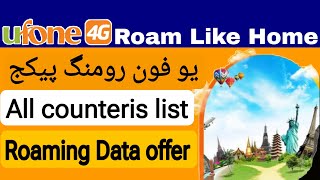 ufone international roaming activation 2024  ufone international package  ufoneroaming [upl. by Brittan216]