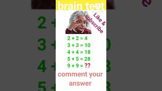 brain test🥰 shorts maths quiz questions [upl. by Gierc601]