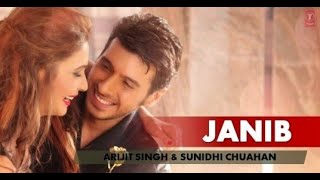 Aaye jaye dil teri janib aana jana dil meri janib dil musafir hai Janib LYRICS  Arijit Singh [upl. by Adigirb]