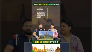 Top 10 Largest States of India by Area  Largest State of India  Top 10 Quiz quizgames indiaquiz [upl. by Atirahs]