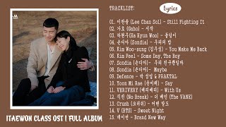 FULL ALBUM 이태원 클라쓰 ITAEWON CLASS OST LYRICS HANENGROM [upl. by Sobmalarah762]