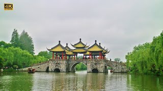 4K  Walking in Yangzhou a city with a history of 2500 years during the blooming season of spring [upl. by Feenah]