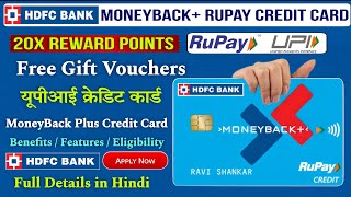 HDFC MoneyBack Plus Credit Card  HDFC RuPay Credit Card  HDFC Moneyback Credit Card [upl. by Teresa45]