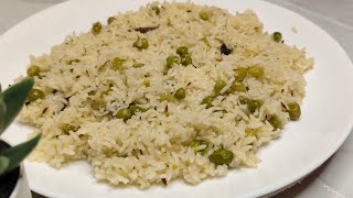 Matar Pulao Recipe  Peas Pulao  Easy Veg Pulao Recipe [upl. by Tnert]