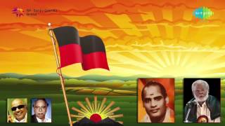 DMK Propaganda Songs  Jukebox [upl. by Alhsa]