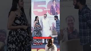 Niharika konidela ampNaga babu awarded singer committeekurallu 50days success celebration [upl. by Senskell340]