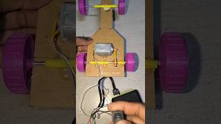 New dc motor car Cardboard youtubeshorts dcmotorcar dcmotor toys motor rccar shorts video [upl. by Shuping]