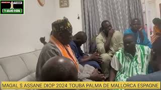 KADOU CORDINATER SENERAL S OMAR DIOP DIASPORA S ABDOU KHOUDOUS DIOP MAGAL S ASSANE DIOP 2024 [upl. by Alveta369]