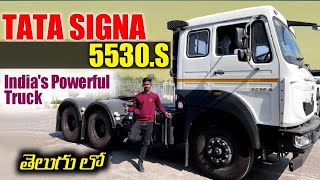 Tata Signa 5530S Review  Tata Signa Truck Full Details in telugu [upl. by Areht]