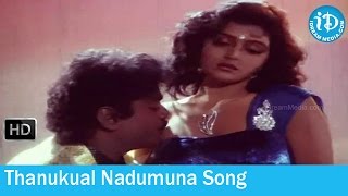 Rowdeelaku Rowdy Movie Songs  Thanukual Nadumuna Song  Vijayakanth  Bhanupriya [upl. by Anigroeg]