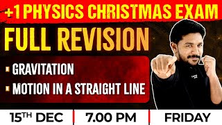 11 Physics Christmas Exam  Gravitation  Motion in a Straight line Chapter Revision  Exam Winner [upl. by Fleece293]