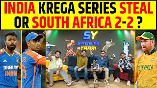 🔴INDIA vs SA SURYAKUMAR YADAV amp COMPANY KAREGI SERIES STEAL YA SA KAREGA 22 [upl. by Enetsirhc]