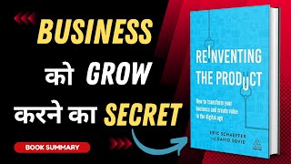 Reinventing the Product AudioBook  Book Summary in Hindi  Transform Your Business booksummary [upl. by Lawford307]