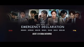 Emergency Declaration Movie Review [upl. by Ahseid]