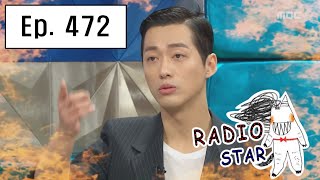 RADIO STAR 라디오스타  Namkoong Min the story of Nam Gyuman 20160330 [upl. by Hunt245]