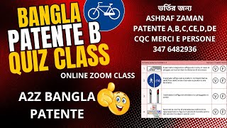 Bangla patente A2Z SCHEDA ESAME 2024 PATENTE B a2z Bangla patente ASHRAF ZAMAN [upl. by Ilrak]