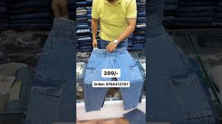 Six Pocket Baggy Jeans Rs 399🔥 Trending Pattern Baggy Jeans shorts denim baggy jeans viral [upl. by Giacomo467]