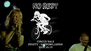 NO REST  20241019 nom24films [upl. by Aveneg23]