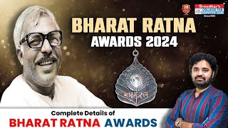 BHARAT RATNA AWARDS 2024  Bharat Ratna Awards 2024 winners Complete list in Telugu [upl. by Pheni]