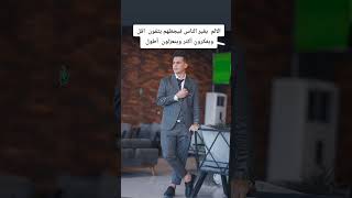 كركوك كركوكطريقبغداد كركوكطريقبغدادمرحبا kirkuk kirkuktv kirkukiskurdistan [upl. by Giess]