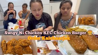 Chingni Mem Ni Birthday dasalde Restaurant Chako KFC Chicken Burger 🍔 Order Kaa  Garo Vlog [upl. by Araihc]