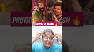 Pruthvi vs Avinash nomination fight biggboss shorts viral ytshort starmaabiggbosspromo [upl. by Mallon382]