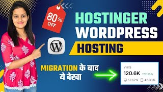 Hostinger WordPress Hosting  Best WordPress hosting  Best Hosting Company for WordPress [upl. by Thorner]