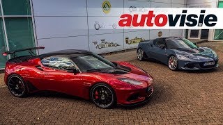 First impressions Lotus Evora GT430 2017  ENGLISH [upl. by Lanie]