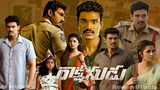 Rakshasudu2019Bellamkonda SreenivasAnupama ParameswaranRajeev KanakalaFull Movie ReviewampFacts [upl. by Pliner242]