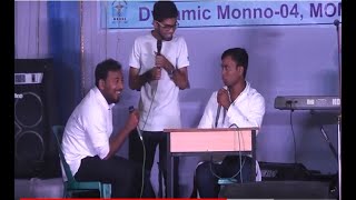 Funny bangla natok ভন্ড ডাক্তার Vondo Doctor Stage show by Monno Medical College Manikganj [upl. by Roselane]