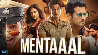 Mentaaal মেন্টাল মুভি Bengali Movie Review amp Facts  Yash Dasgupta Nusrat Jahan Sayantani Ghosh [upl. by Langan]