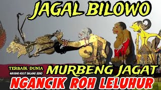 BAGONG SEMAR NOMPO SUTREN LELUHOR PAGELARAN WAYANG KULIT DALANG SENO NUGROHO [upl. by Ardna]