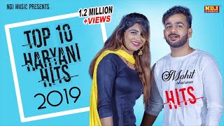 MOHIT SHARMA TOP 10 HITS  SONIKA SINGH  NEW SONGS HARYNAVI  Non Stop Songs 2020 [upl. by Whale]