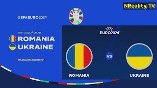 Футбол Чемпионат Европы2024 Румыния  Украина Групповой этап EURO 2024 Romania  Ukraine [upl. by Nawiat]