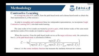 Dualmode Contrastive LearningEnhanced Knowledge Tracing [upl. by Akital]