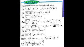 Limite et continuité 2 bac SM Ex 48 et 49 page 57 Almoufid [upl. by Aititel]