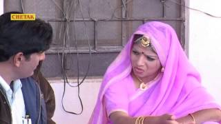 Chhoro Rah Gayo Kunwaro  Rajasthani Comey Natak  Rajasthani Full Film  Rajasthani Movie 2015 [upl. by Niuqaoj]