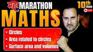 Complete Maths Marathon Part 5 Class 10th Maths Board Exam 202324 By Ushank Sir  Maths Score 8080 [upl. by Adlesirg]