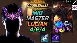 루시안 미드 템트리 룬 마나무네 콩콩이  Lucian Mid  롤 KR 천상계 패치 145 [upl. by Aikyn254]