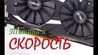 🔴 Видеообзор и установка видеокарты RX580 [upl. by Ahsenyl]