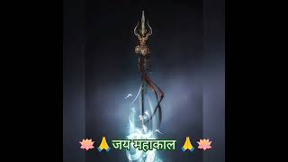 shivshakti shivshambhu bhambhambhole mahadev mahakal spirituality youtube [upl. by Phelps800]