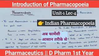 Introduction of Pharmacopoeia  Indian Pharmacopoeia lP  U1 lec4  Pharmaceutics D Pharm1st Year [upl. by Oetomit]